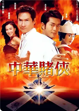 欧美亚洲国产一区二区三区