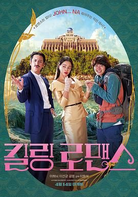 欧美亚洲国产一区二区三区