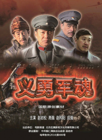 欧美亚洲国产一区二区三区